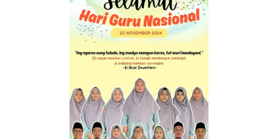 SDIT AL-HUDA PROUDLY PRESENT