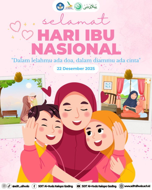 IBU IBU IBU