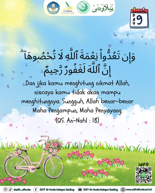 Ramadhan